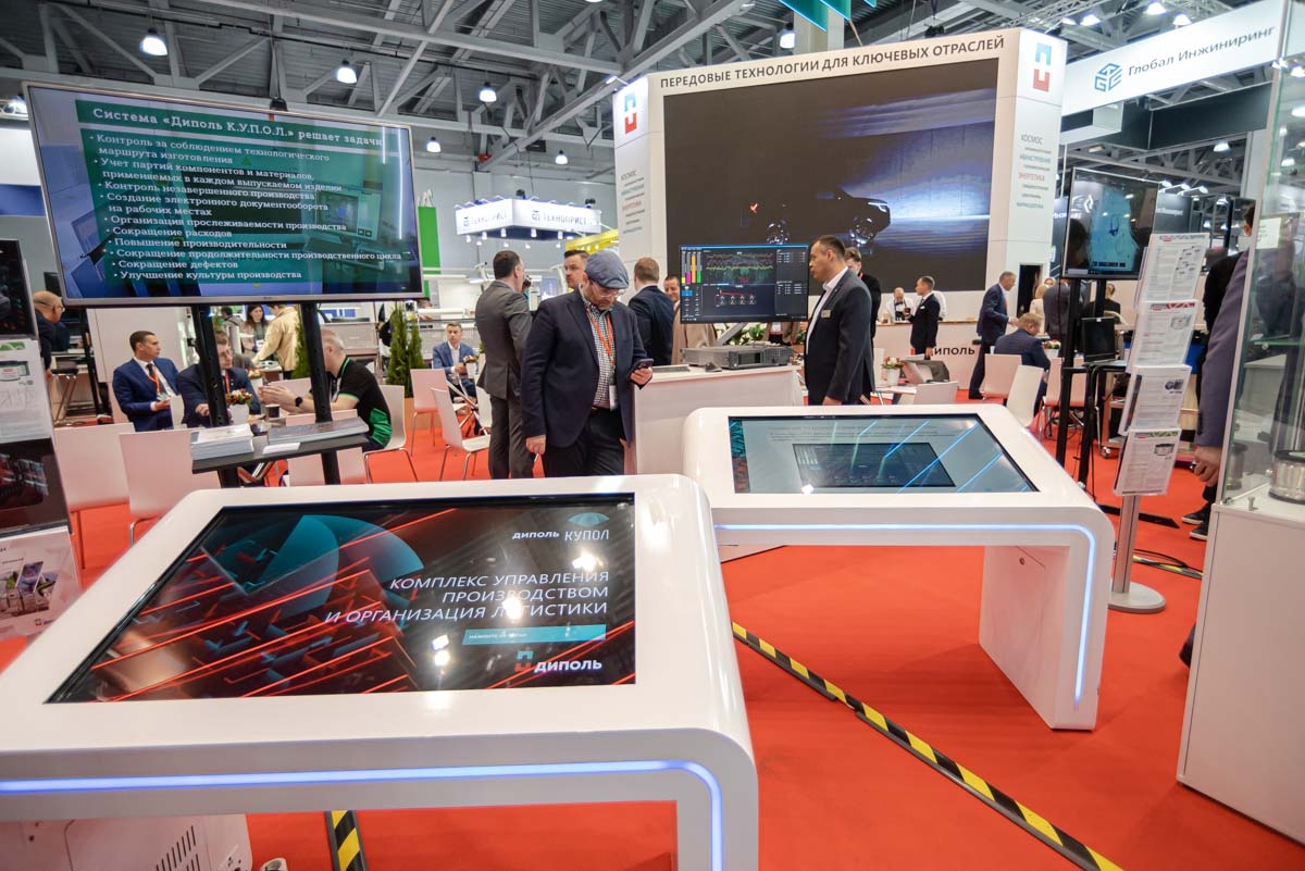 Международная выставка электроники