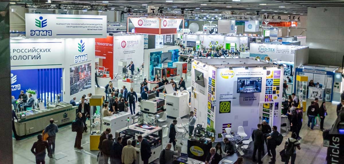 4 reasons to exhibit at ExpoCifra 2025