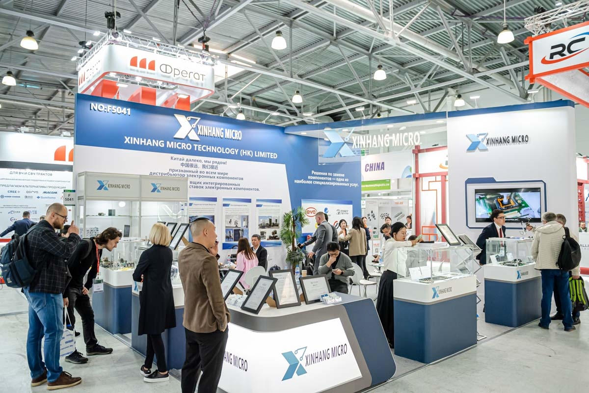 ExpoCifra exhibition